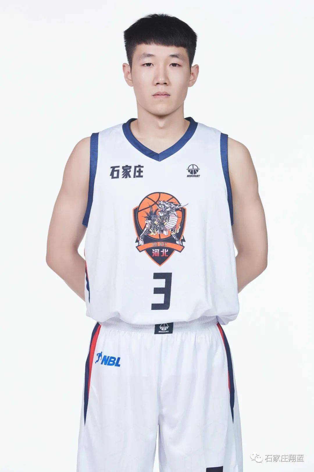 弗兰克：这很可能是孙兴慜的热刺告别战；麦迪逊的情况不乐观（弗兰克：孙兴慜或迎热刺告别战，麦迪逊形势不妙）