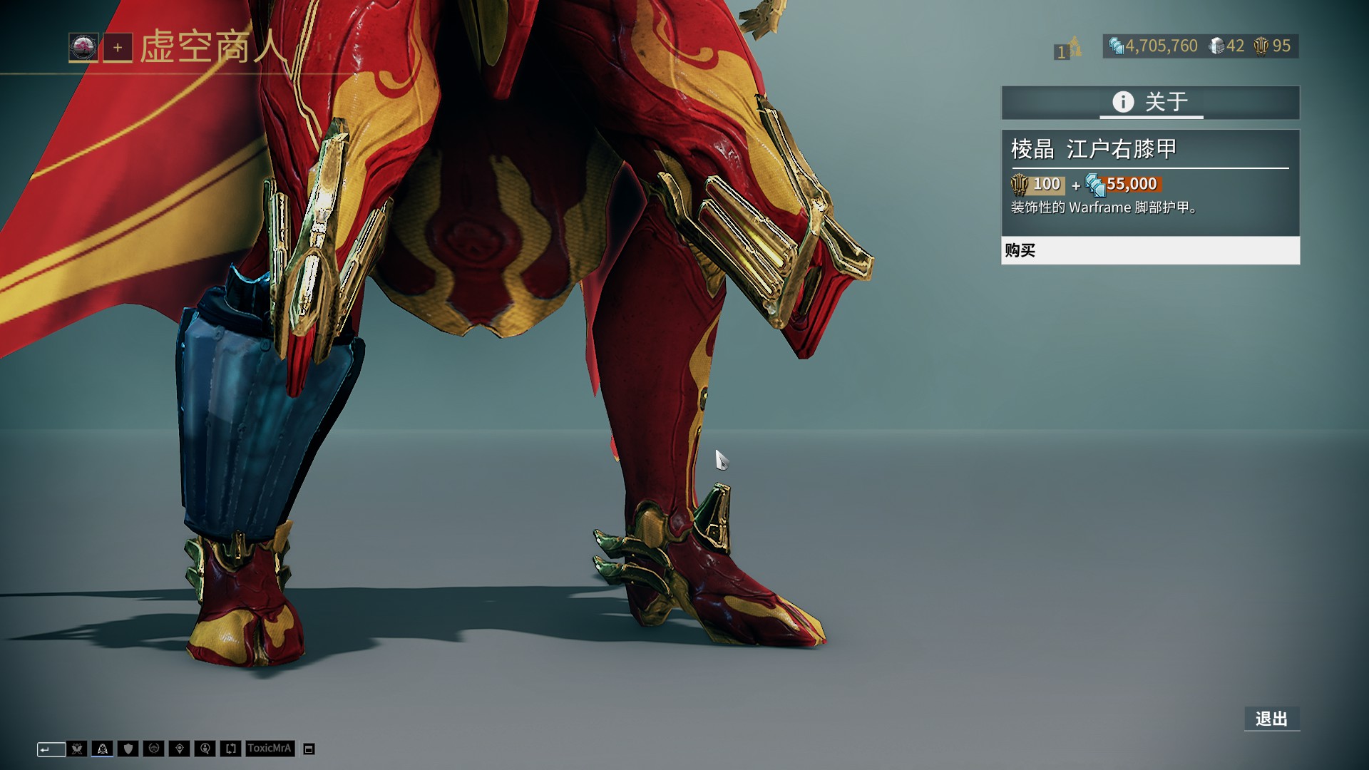 多纳鲁马：下半场踢得实在太差了，我们不能只踢45分钟（多纳鲁马：下半场表现糟糕，比赛不能只踢半场）