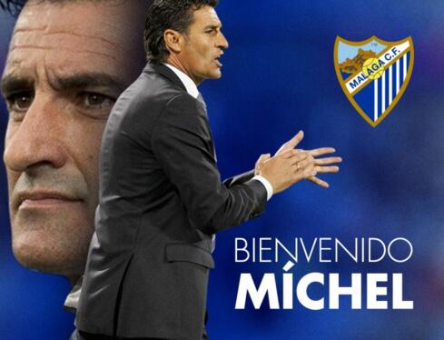 日本11月大名单：远藤航领衔，北野飒太等三名球员首次入选（日本队11月名单公布：远藤航压阵，北野飒太等三人首次征召）